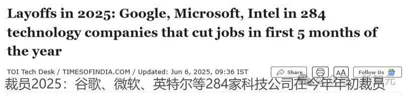 学哲学没出路?不好意思,现在哲学就业碾压CS!  数据 第6张 学哲学没出路?不好意思,现在哲学就业碾压CS!  数据 第6张